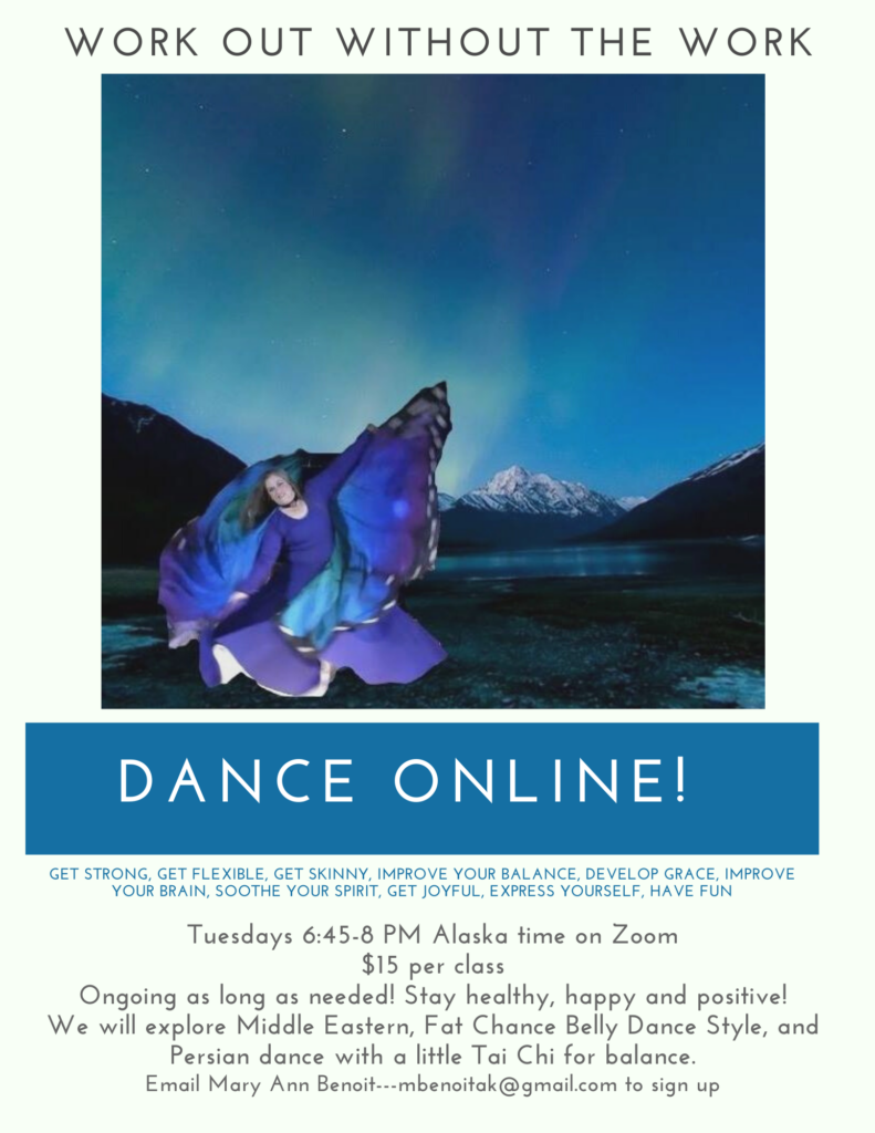 Dance Online with Mary Ann Benoit